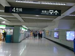 -上海体育场(地铁站)