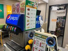 -赛百味SUBWAY(建六宜安广场店)