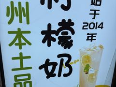 -猫的魔法密林(衣裳街店)