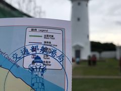 -鹅銮鼻公园