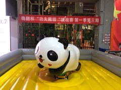 -嗨翻Hi-Fun竞技主题乐园·蹦床团建生日轰趴(荆川 国光1937店)