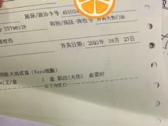 -上海市普陀区中心医院