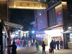 -八婆婆烧仙草(曾厝垵店)