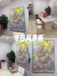 -紫琪尔胸部养护中心