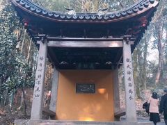 -灵岩山风景区