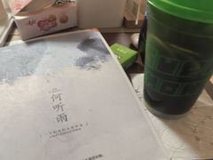 -剧狐剧本杀(徐汇1号店)