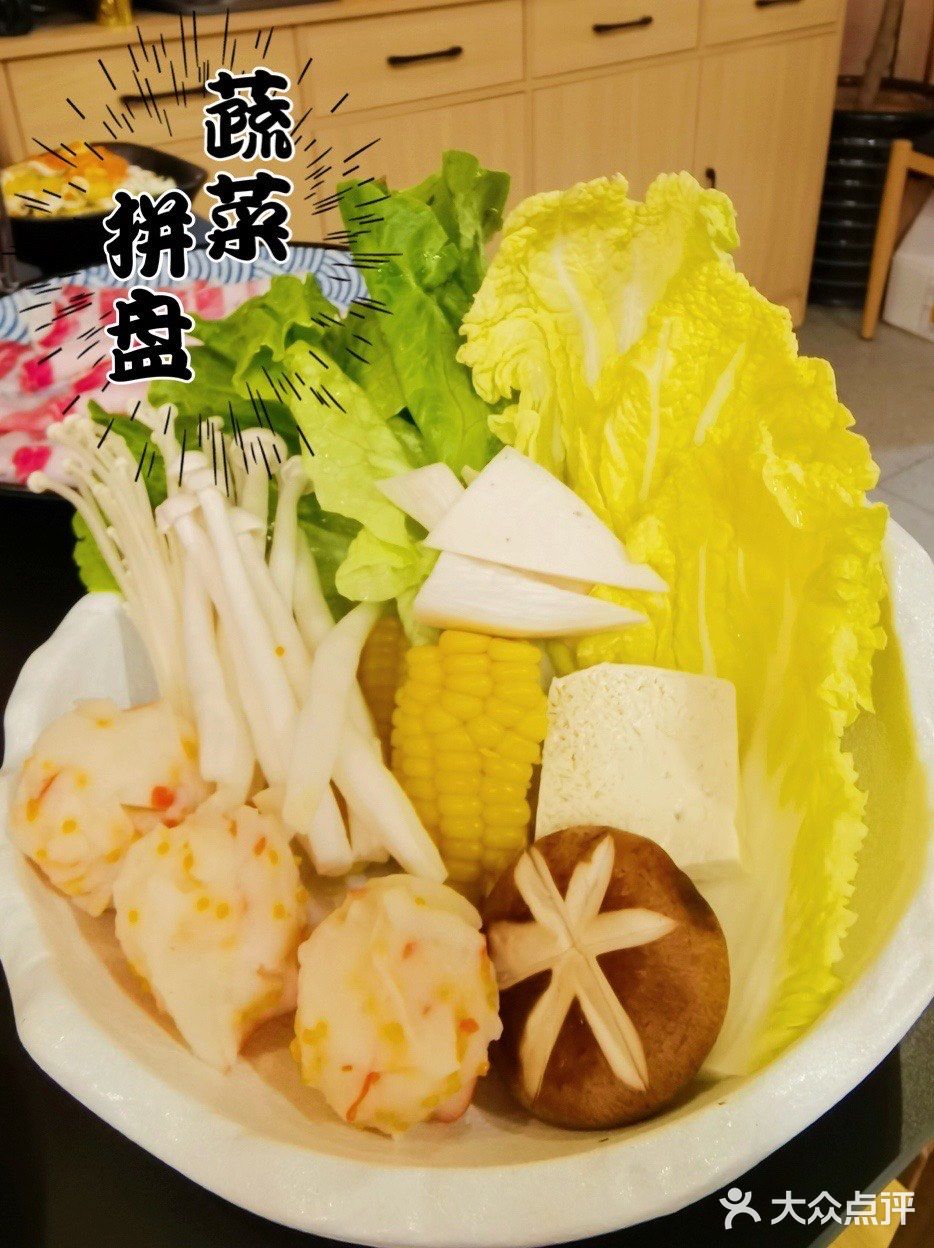 冬日暖心鹅肝寿喜锅｜和田金