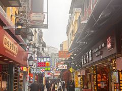 -官也街