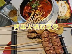 -大成海鲜烧烤·海鲜粥(安顺路店)