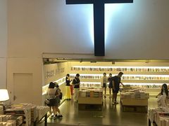 -先锋书店(五台山总店)