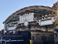 -威海华夏城景区