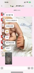 -恒悦贝贝月子会所(海珠店)