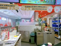 -DQ·蛋糕·冰淇淋(领秀城店)