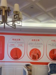 -昆明梦想医疗美容医院