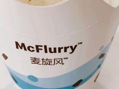 -麦当劳(苏州火车站南广场店)