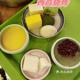 [馋]成都好吃嘴些的必吃榜来啦