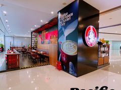 -太平洋咖啡(市府恒隆二店)