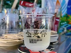 -成都银泰城