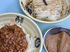 -食惠里小笼包面馆(越秀店)