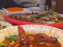 -王钵宴遇王龙虾烧烤旗舰店(中山北路店)