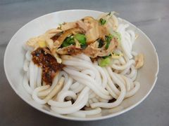 -再回首鸡肉米线(人民路一店)