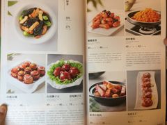 菜单-功德林素菜饭庄(前门店)