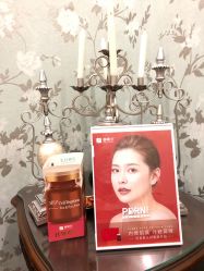 -新美荟医美·专注面部美学抗衰