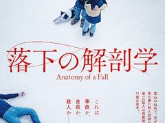 -学习谷日语培训日本留学·多语种外语教学(海淀人大分部)