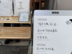 -喜茶(广州佳兆业广场店)