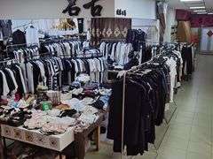 -即墨路小商品市场