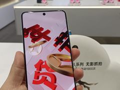 -OPPO体验店(沈阳铁西万象汇店（国补）)