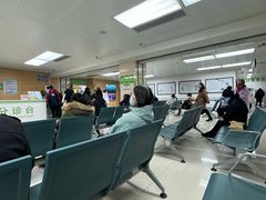 -北京中医药大学第三附属医院