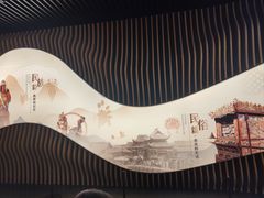 -四川大学博物馆