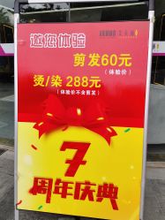 -艾美丽
