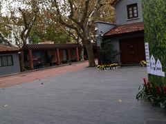-上海孙中山故居纪念馆