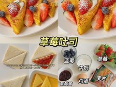 -刘清西点蛋糕烘焙培训学校