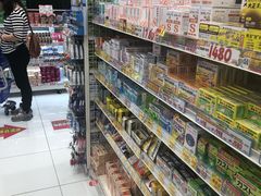 -大国药妆(NEW心斎橋店)