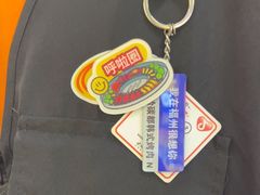-哈哈碳都·牛肋条无限自助烤肉(台江万达店)