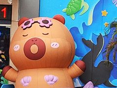 -顺德南宏海立方海洋公园