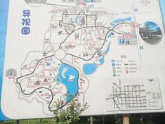 -石家庄市动物园