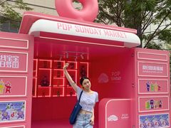 -东莞松山湖万象汇