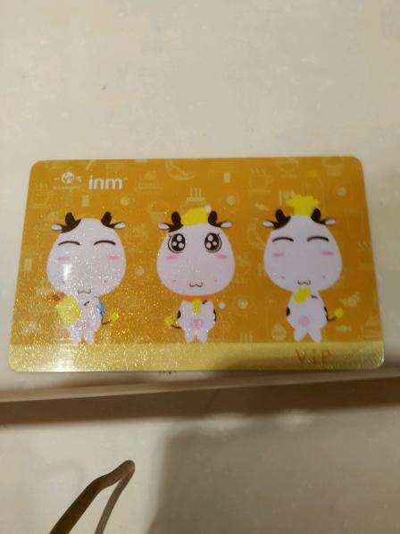 0 服务 : 5.0 办了会员卡,很快!很好!下次还来!