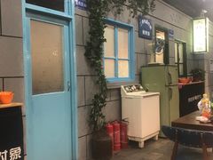 -超越炭火牛蛙火锅鸡(河东店)