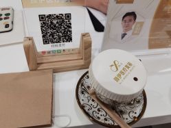 -深圳颜伊医疗美容门诊部