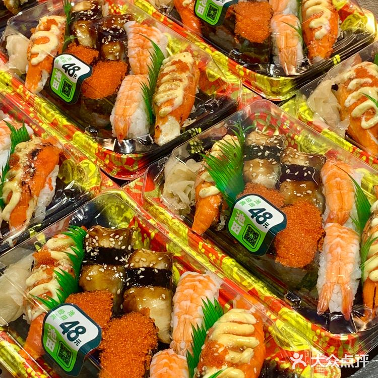 人均：27元 他们家就是超多产品