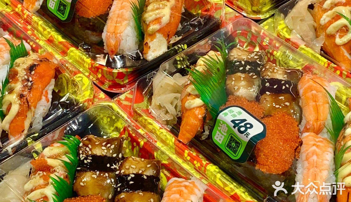 人均：27元 他们家就是超多产品