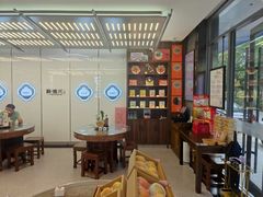 -勤德兴(湖滨路店)