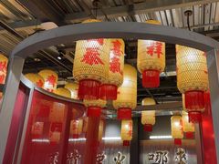 -朱光玉火锅馆·太原旗舰(钟楼街店)