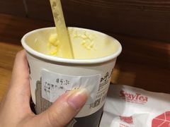 -茶颜悦色(雨花亭凯德二楼店)