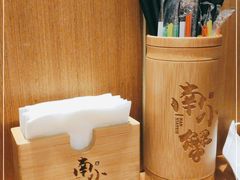 -南小蟹手工點心(三里屯店)